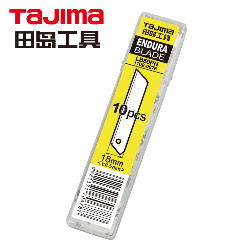 Tajima-lâmina japonesa lb50pn. - Woodworking Wallpaper avaliação e preço
