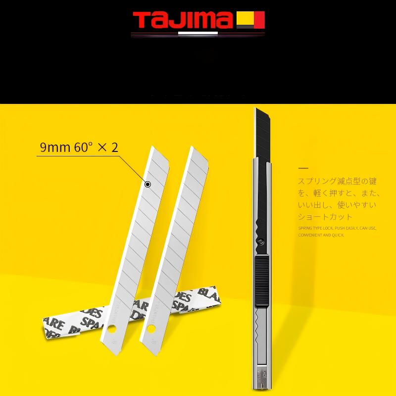 Faca Utilitária Mini TAJIMA LC - Woodworking Wallpaper avaliação e preço